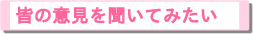 新規登録